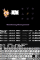 Thumbnail for version as of 06:01, 11 January 2022
