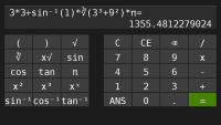 Vitacalculator02.png