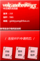 Thumbnail for version as of 09:16, 10 July 2022