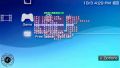 Thumbnail for version as of 01:47, 2 November 2021