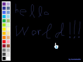 WiiPaint
