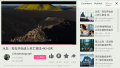 Thumbnail for version as of 01:06, 5 November 2023