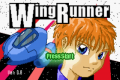 Thumbnail for version as of 07:18, 11 September 2022