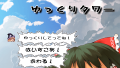 Thumbnail for version as of 04:29, 2 February 2025
