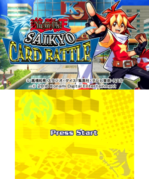 Yugiohsaikyocardbattleenglish2.png