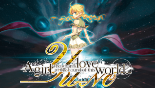 YU-NO: A Girl Who Chants Love at the Bound of this World