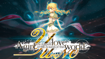 YU-NO: A Girl Who Chants Love at the Bound of this World
