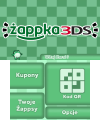 Thumbnail for version as of 03:42, 21 March 2026