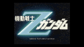 Thumbnail for version as of 10:51, 7 October 2022