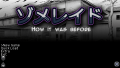 Thumbnail for version as of 04:48, 16 February 2025